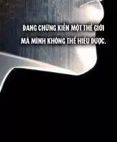 Xâm Nhập Vào Trường Trung Học Tài Phiệt! 83 trang 121