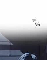 Xâm Nhập Vào Trường Trung Học Tài Phiệt! 83 trang 172