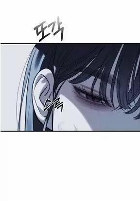 Xâm Nhập Vào Trường Trung Học Tài Phiệt! 83 trang 175