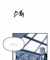 Xâm Nhập Vào Trường Trung Học Tài Phiệt! 83 trang 22