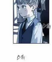 Xâm Nhập Vào Trường Trung Học Tài Phiệt! 83 trang 23