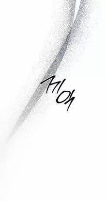 Xâm Nhập Vào Trường Trung Học Tài Phiệt! 83 trang 53