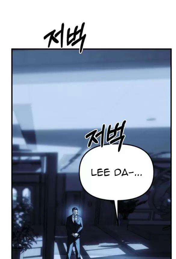 Xâm Nhập Vào Trường Trung Học Tài Phiệt! 84 trang 117