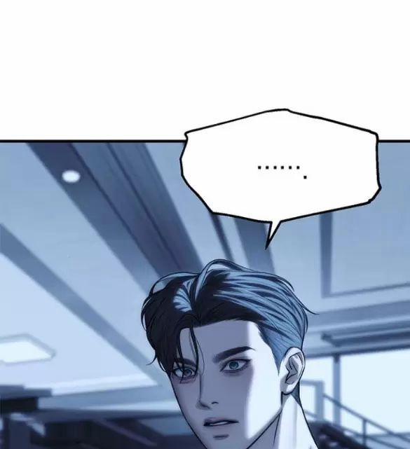 Xâm Nhập Vào Trường Trung Học Tài Phiệt! 84 trang 119