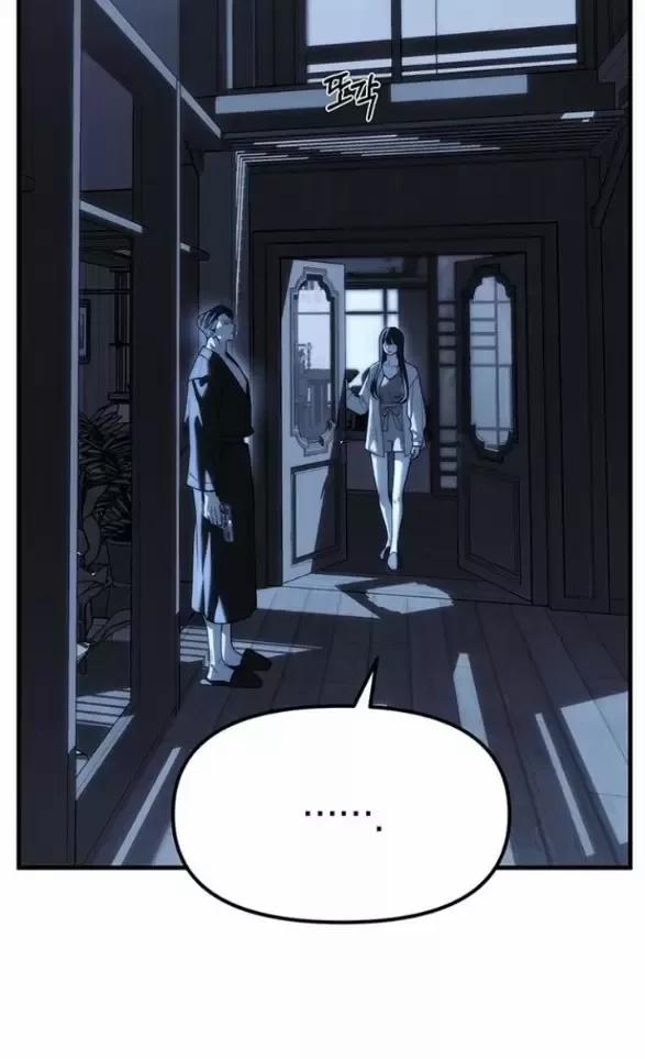 Xâm Nhập Vào Trường Trung Học Tài Phiệt! 85 trang 122