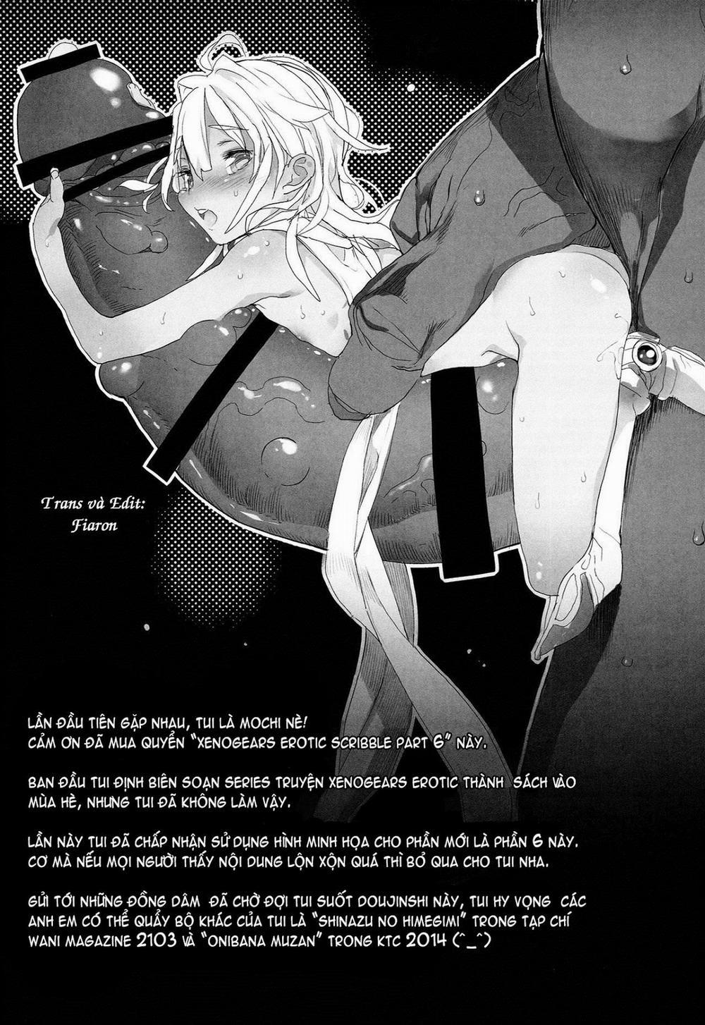 Xenogears no Eroi Rakugaki bon 6 trang 4