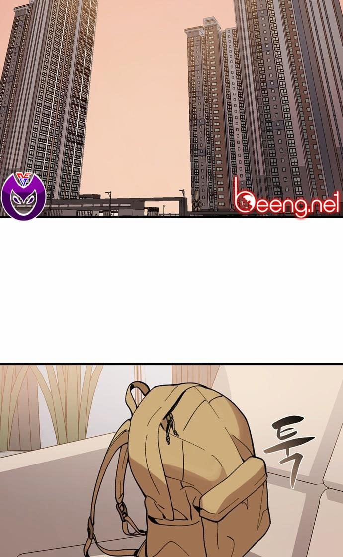 Xếp Hạng Bắt Nạt 2 trang 17