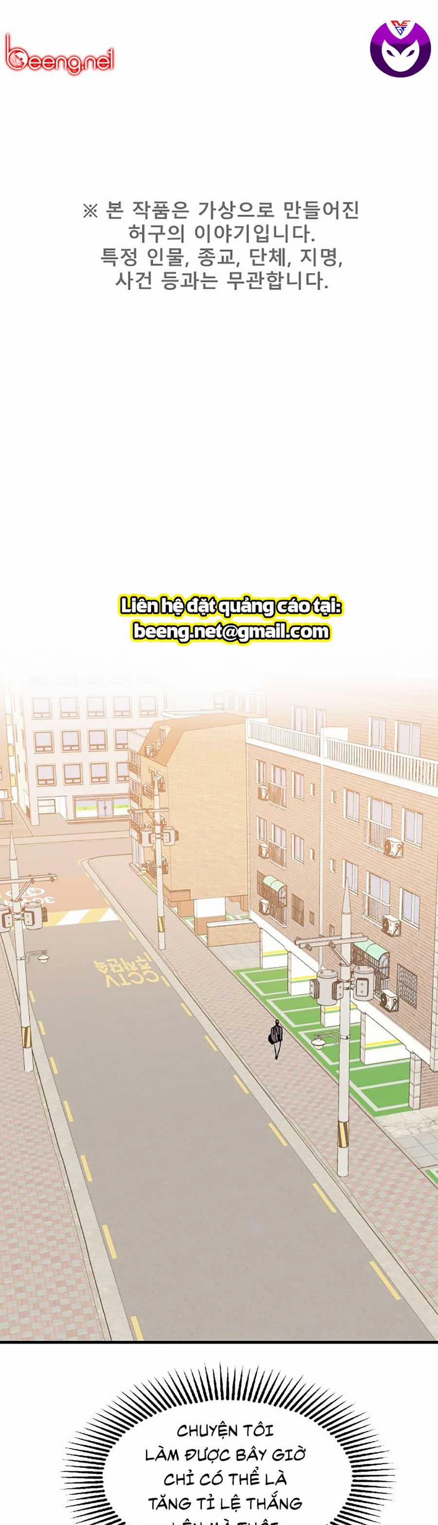 Xếp Hạng Bắt Nạt 22 trang 0