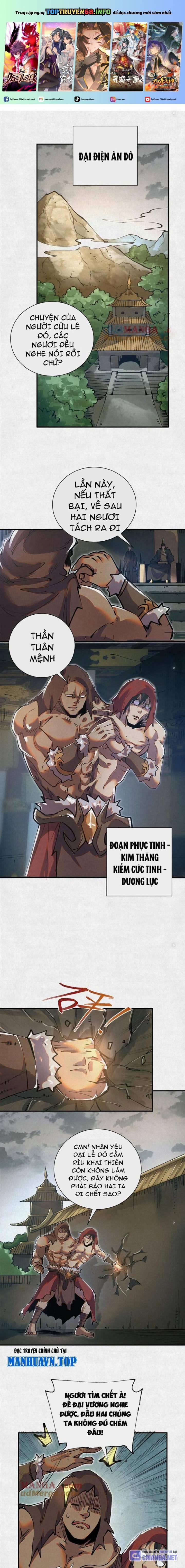 Xi Hồn 43 trang 0