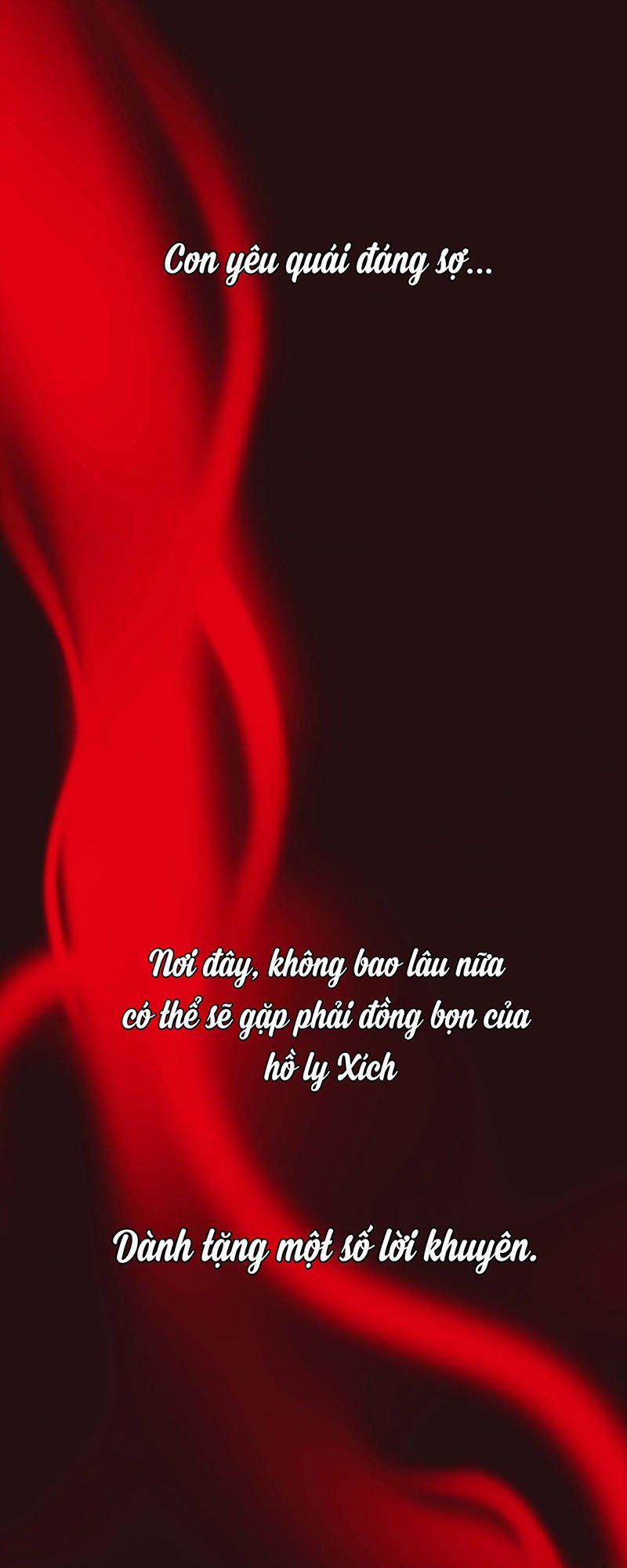 Xích Hồ 0 trang 2