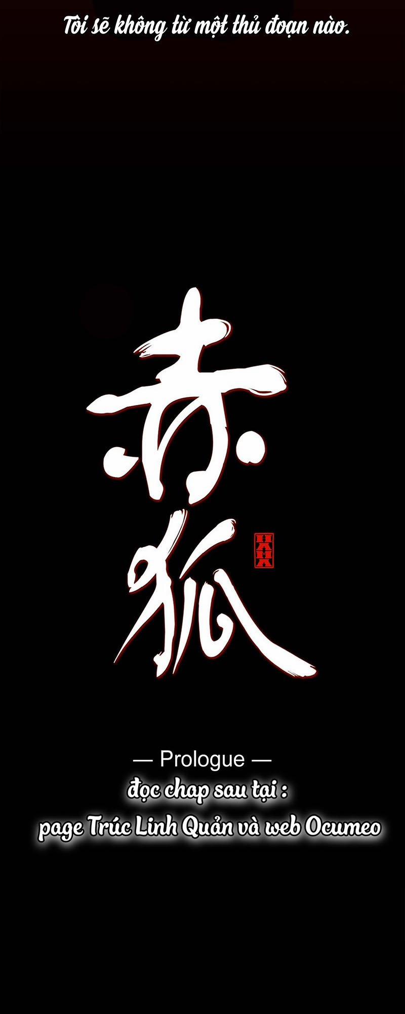 Xích Hồ 0 trang 7