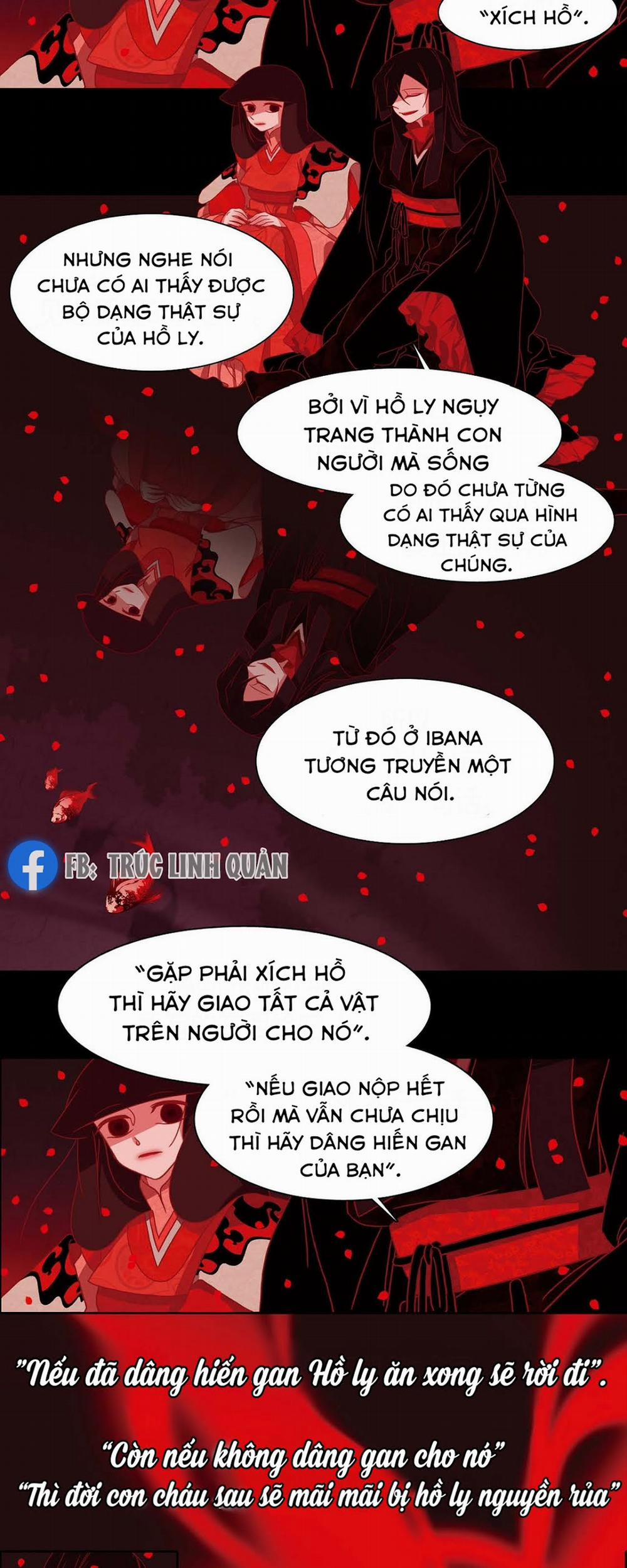 Xích Hồ 1 trang 1