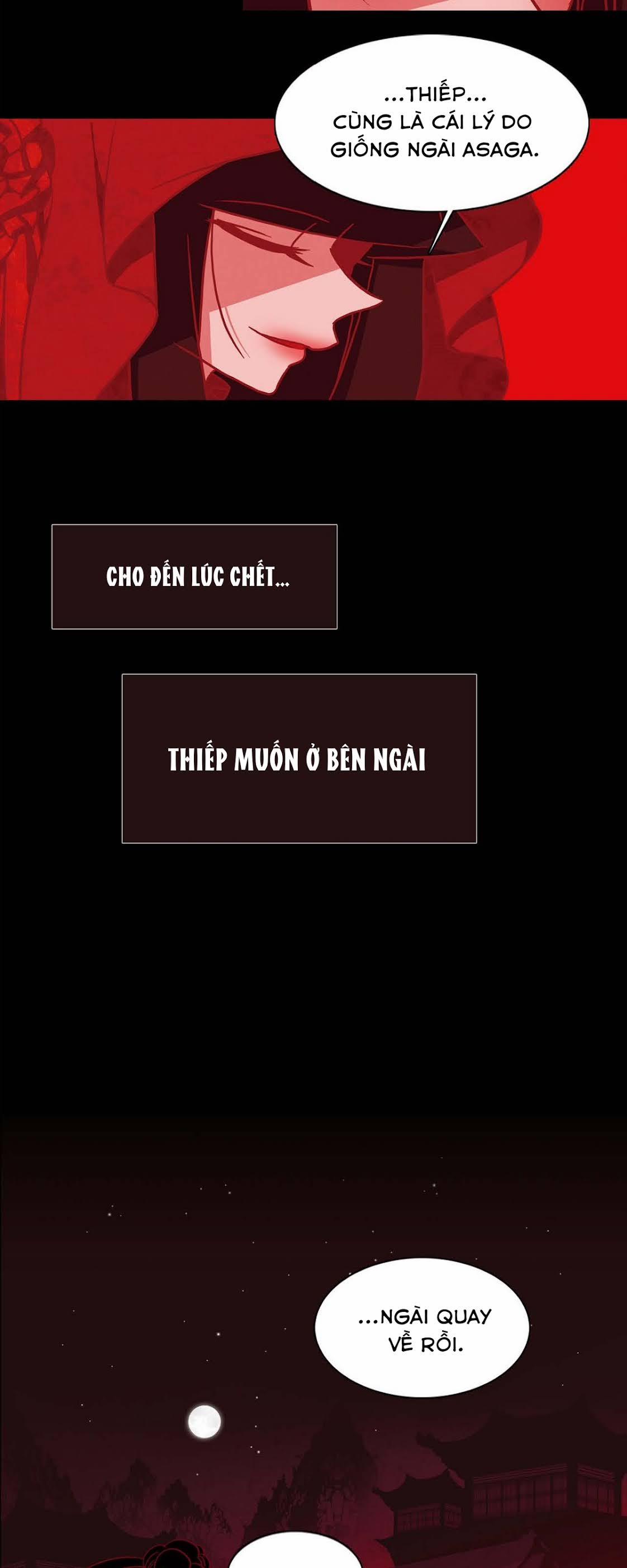 Xích Hồ 3 trang 20