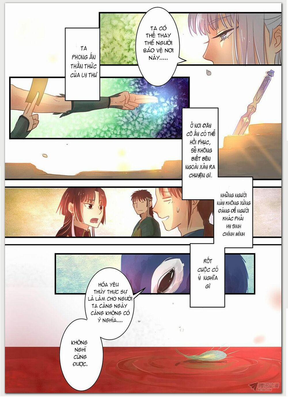 Xích Yêu 3 trang 1