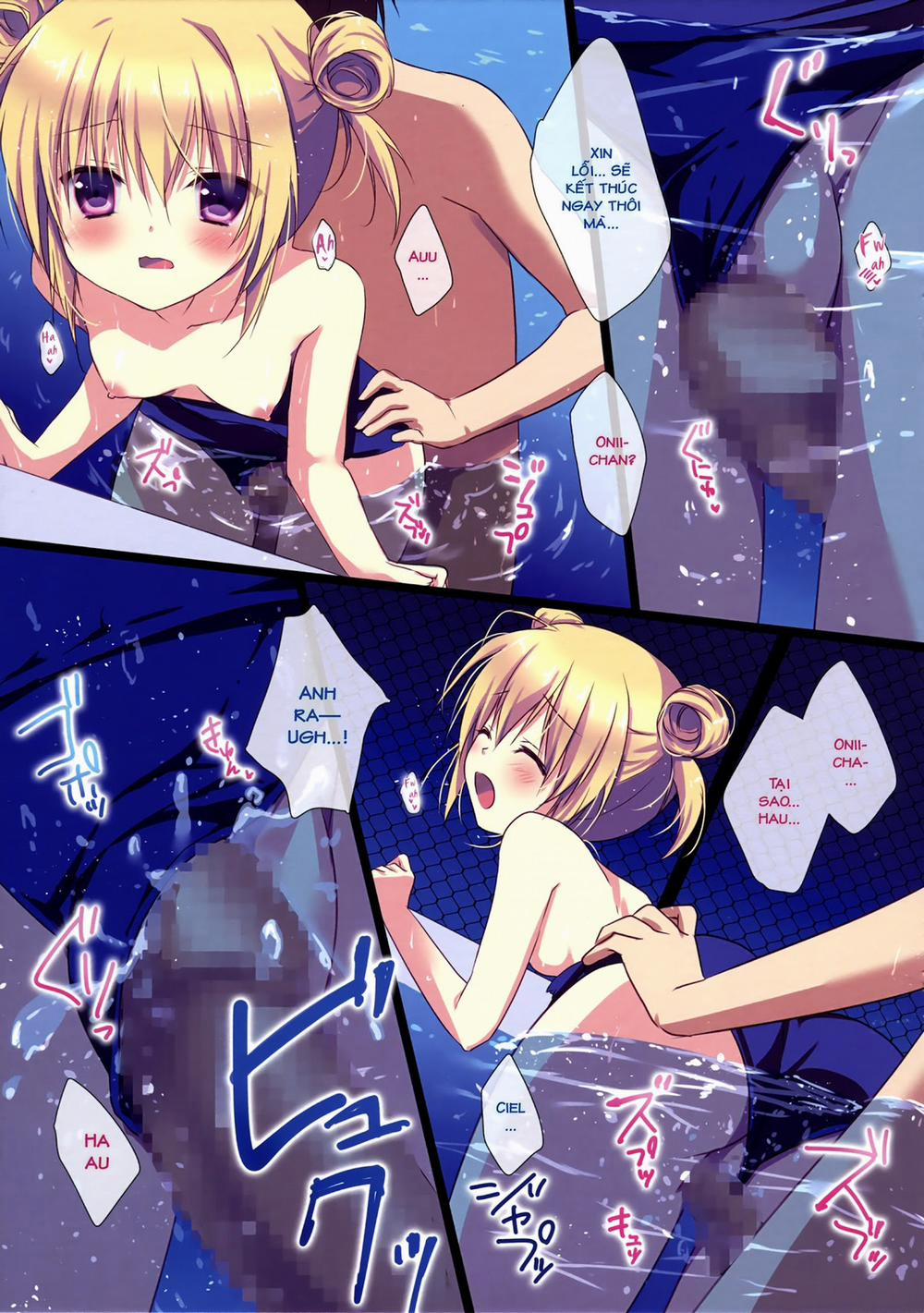 Xin anh hãy tốt với em gái mình hơn đi ạ! Oneshot trang 10