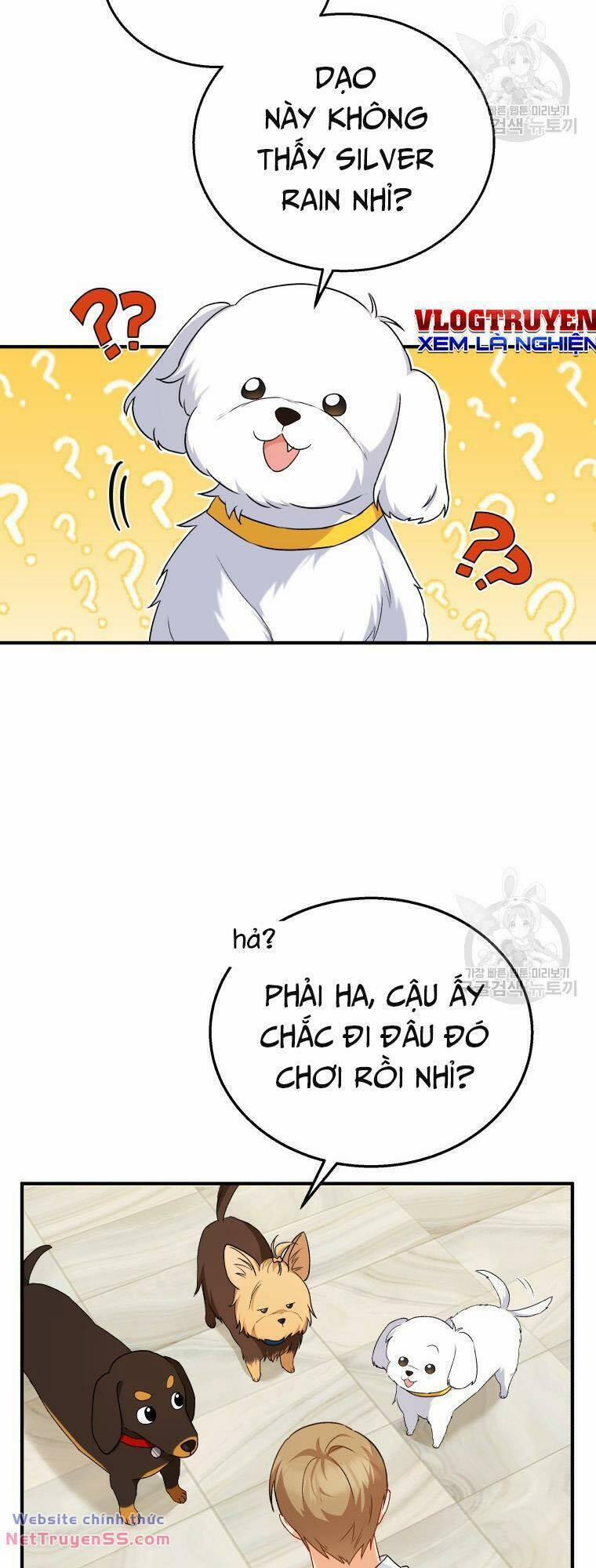 Xin Chào! Bác Sĩ Thú Y 12 trang 1