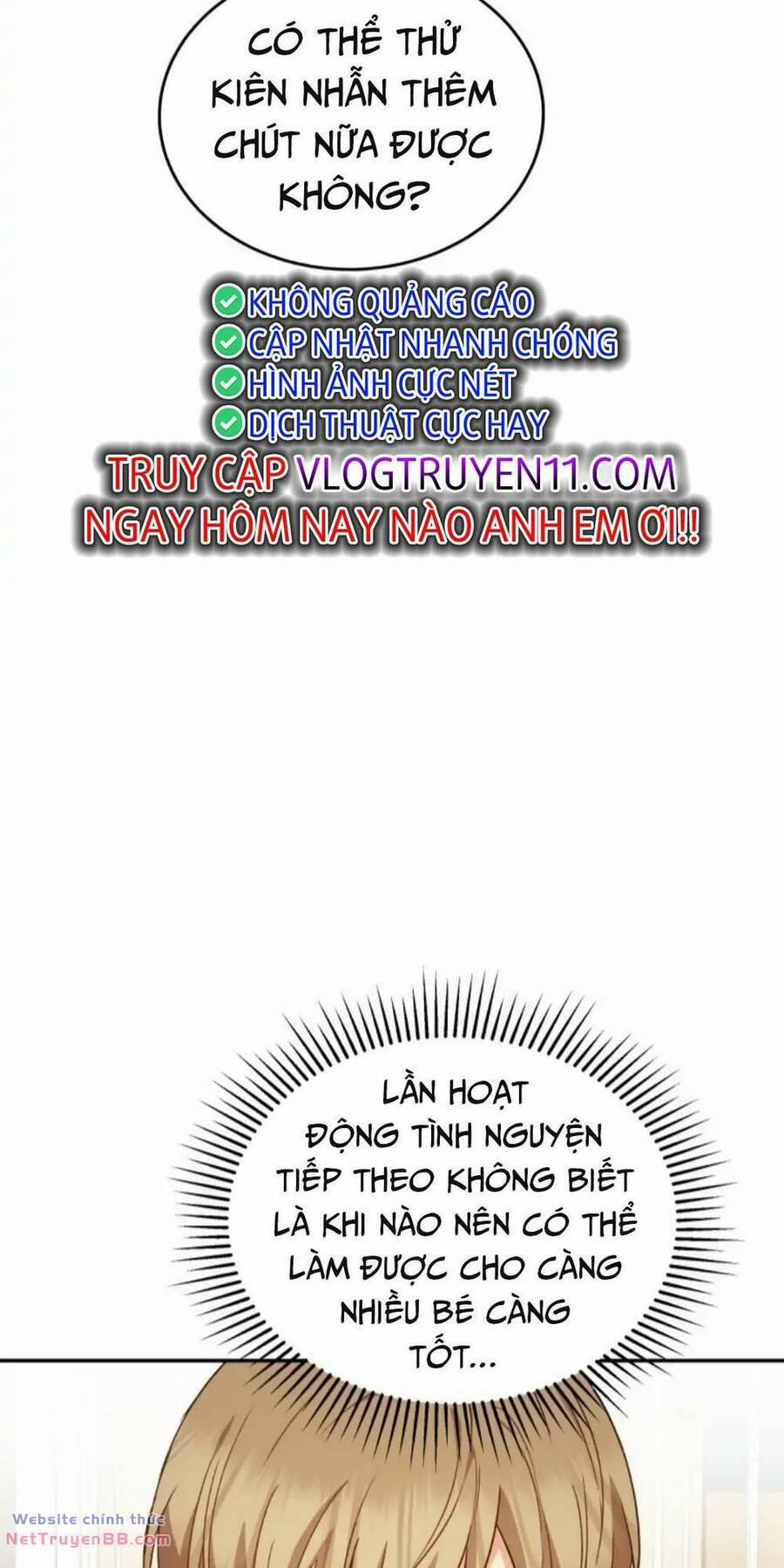 Xin Chào! Bác Sĩ Thú Y 16 trang 69