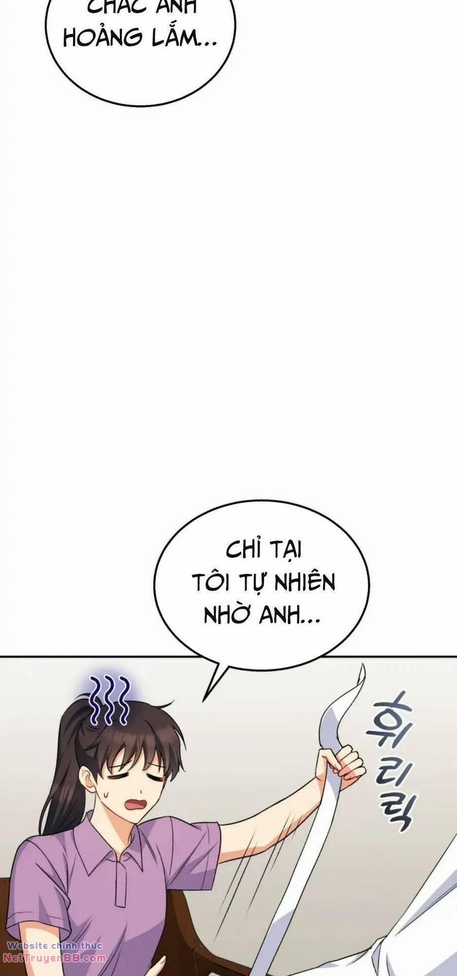 Xin Chào! Bác Sĩ Thú Y 17 trang 1