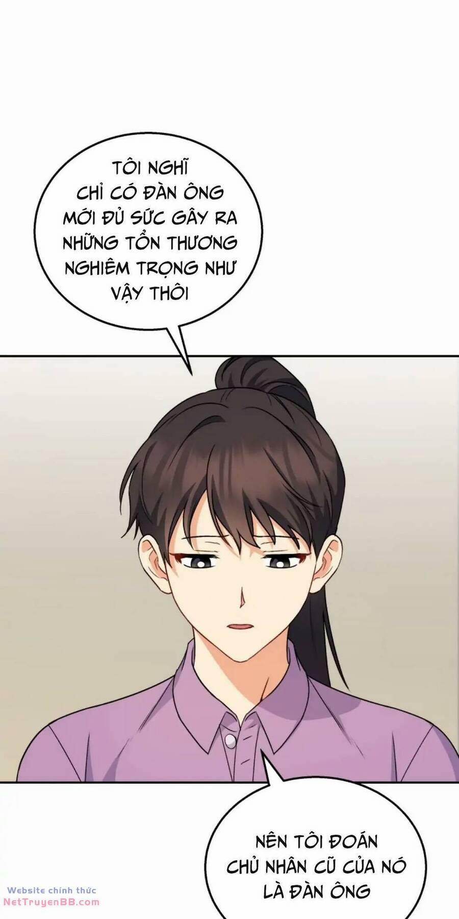 Xin Chào! Bác Sĩ Thú Y 17 trang 24