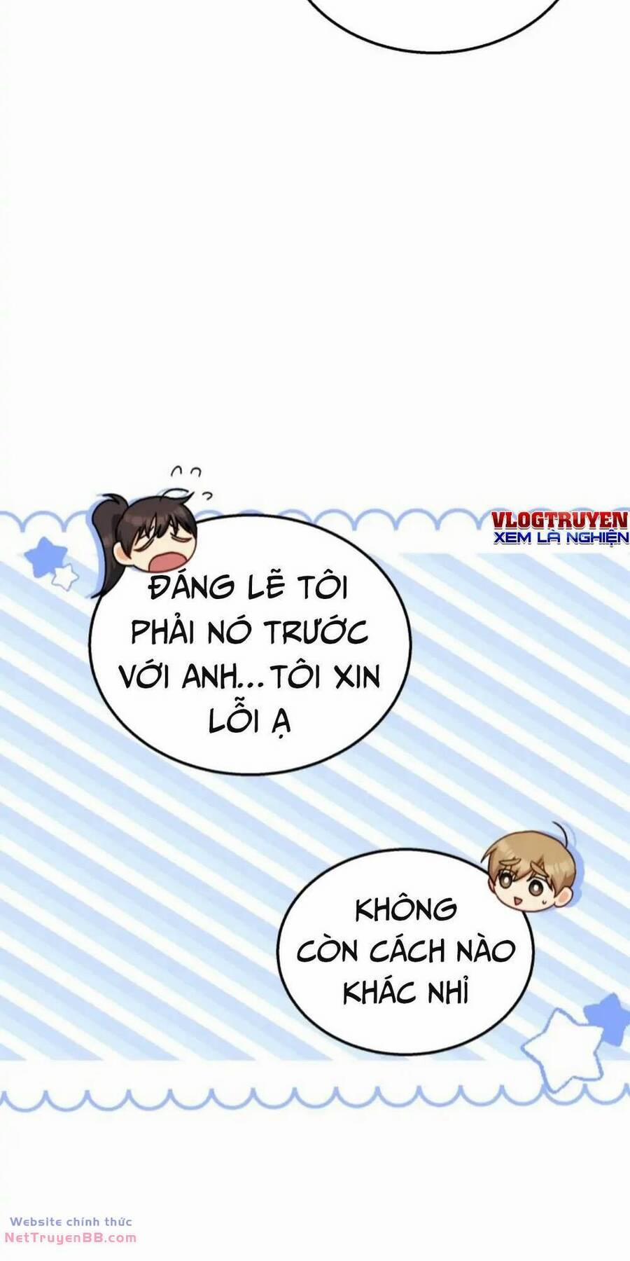 Xin Chào! Bác Sĩ Thú Y 17 trang 25