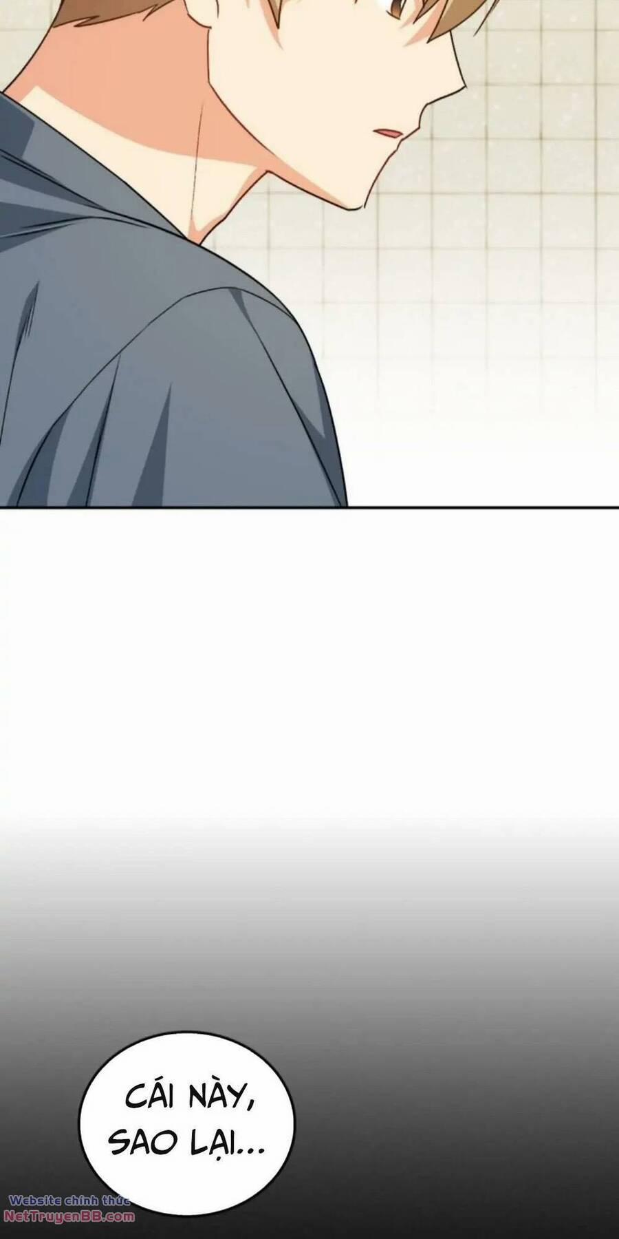 Xin Chào! Bác Sĩ Thú Y 19 trang 31