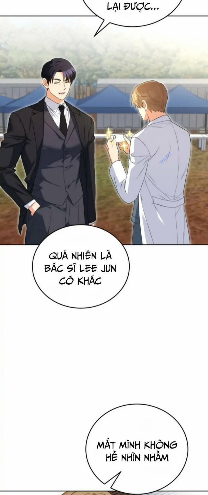 Xin Chào! Bác Sĩ Thú Y 20 trang 1