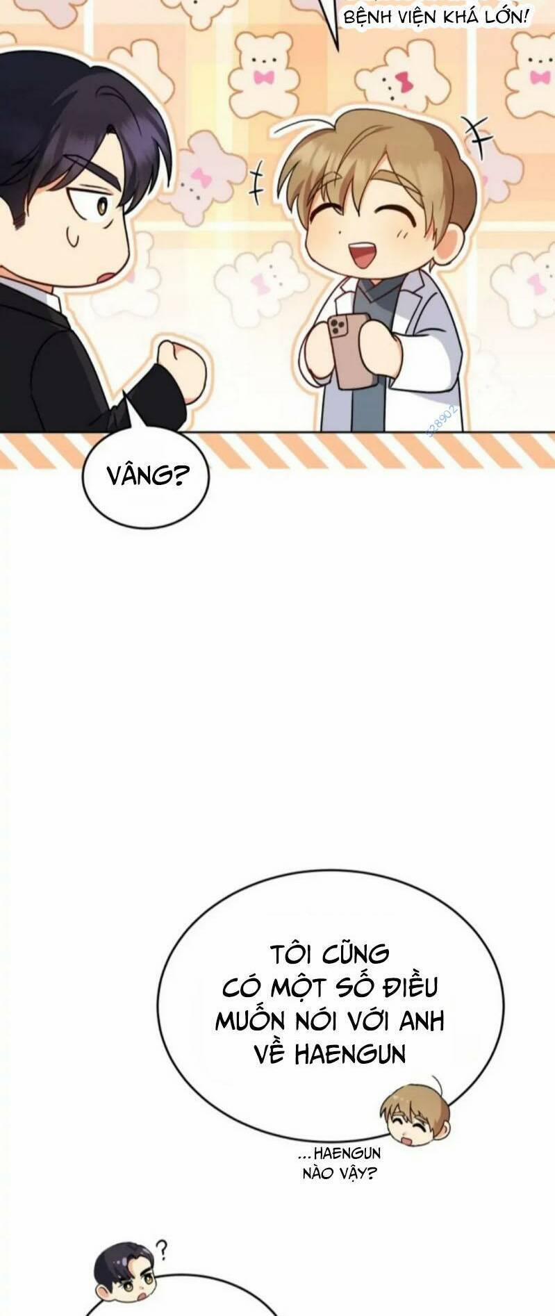 Xin Chào! Bác Sĩ Thú Y 20 trang 25