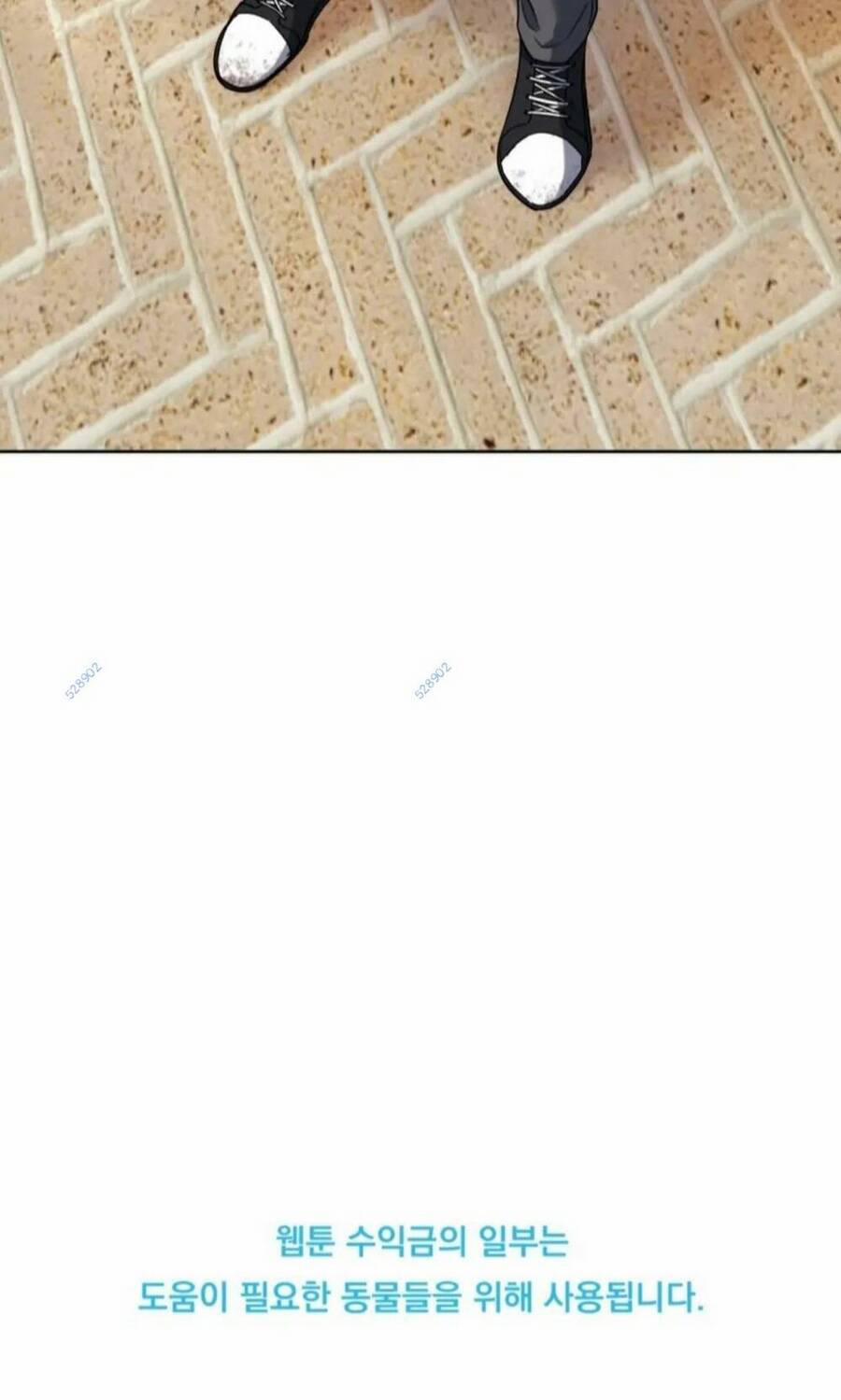 Xin Chào! Bác Sĩ Thú Y 21 trang 95