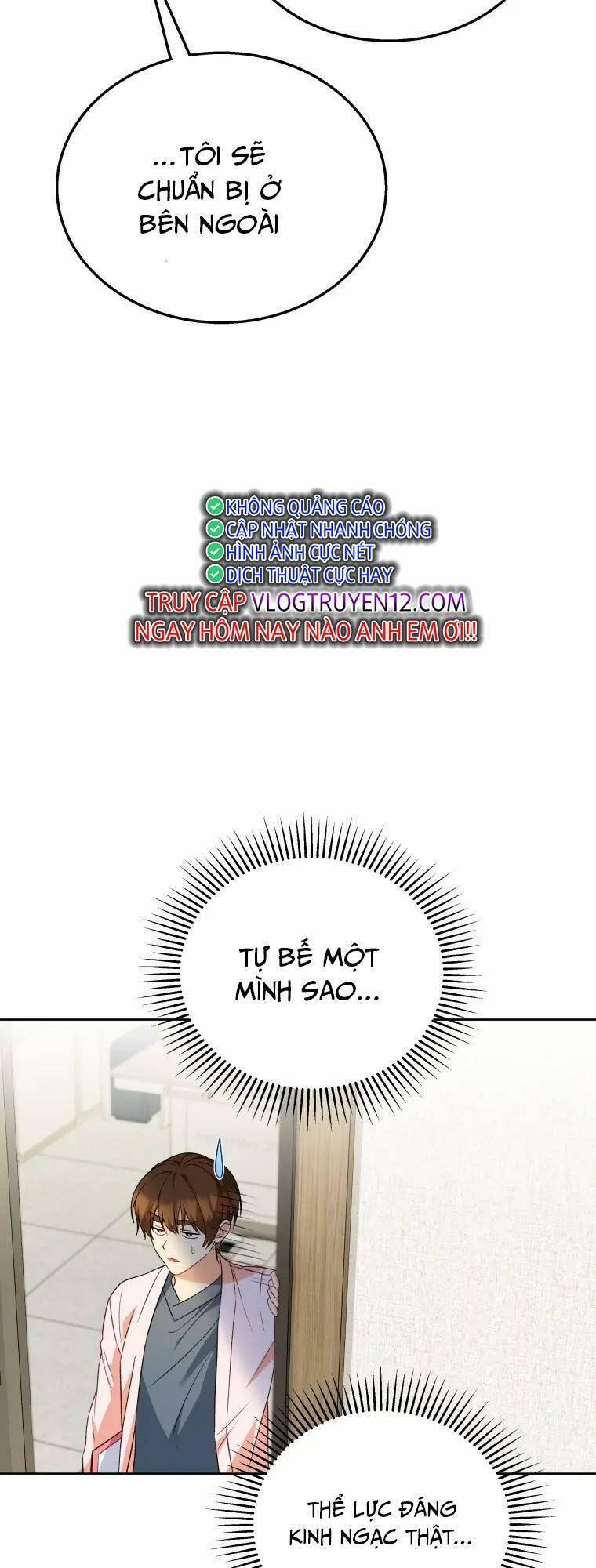 Xin Chào! Bác Sĩ Thú Y 23 trang 3