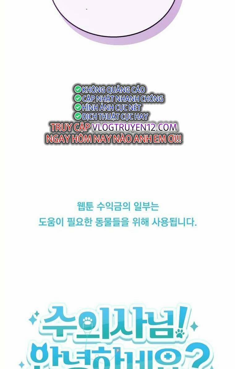 Xin Chào! Bác Sĩ Thú Y 23 trang 73