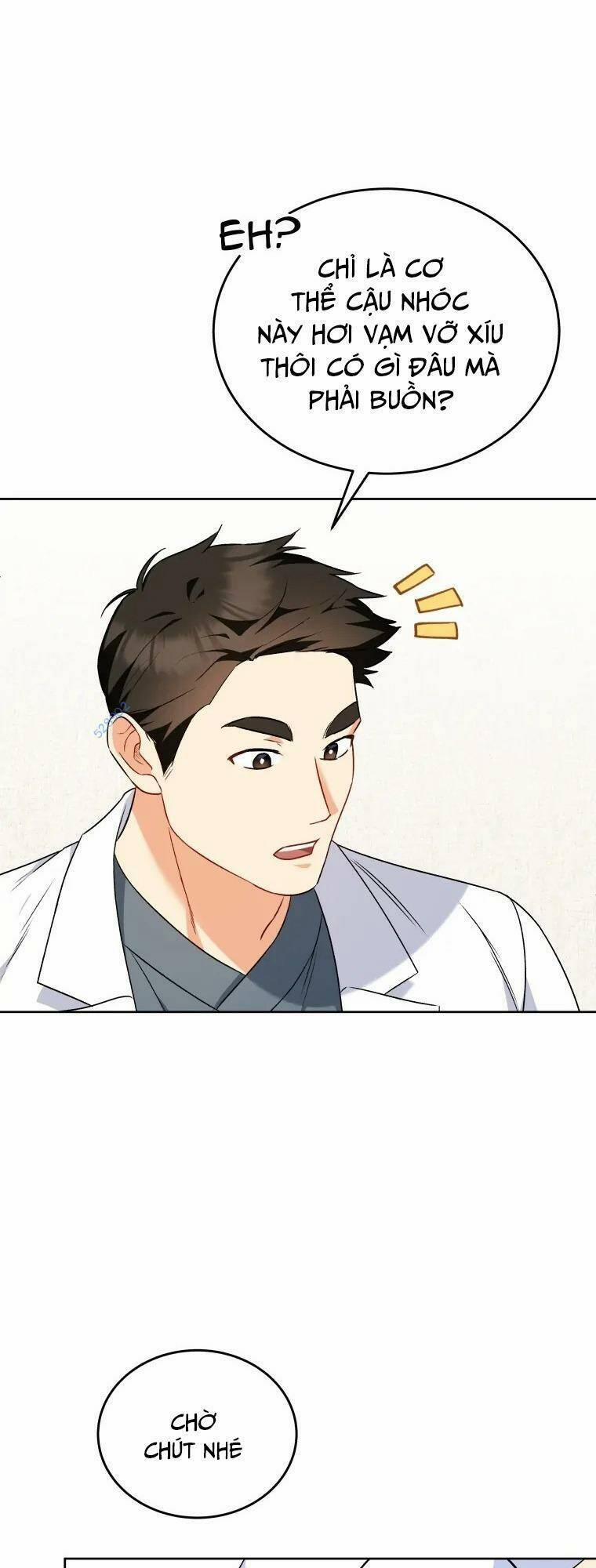 Xin Chào! Bác Sĩ Thú Y 24 trang 12