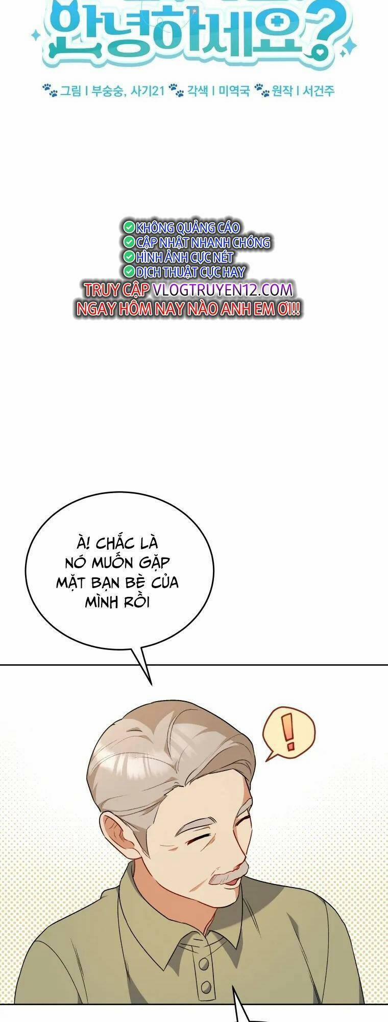 Xin Chào! Bác Sĩ Thú Y 24 trang 8