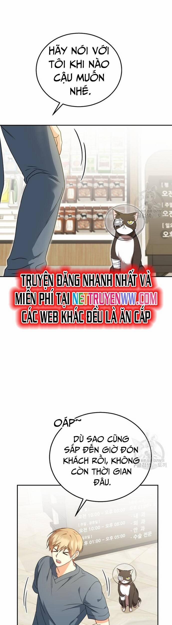 Xin Chào! Bác Sĩ Thú Y 28 trang 21