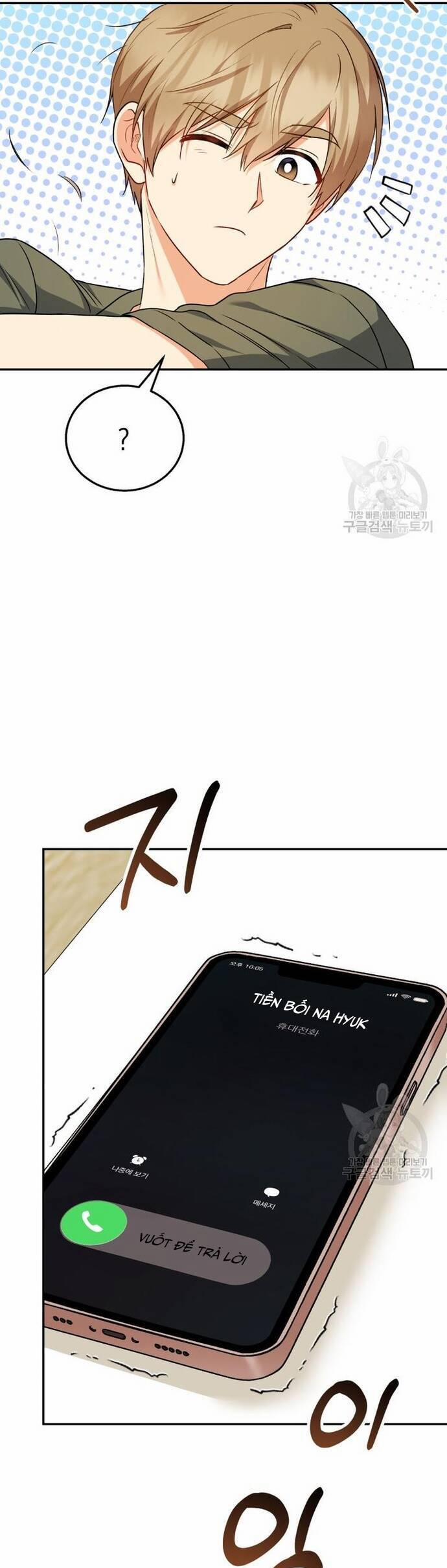 Xin Chào! Bác Sĩ Thú Y 28 trang 31