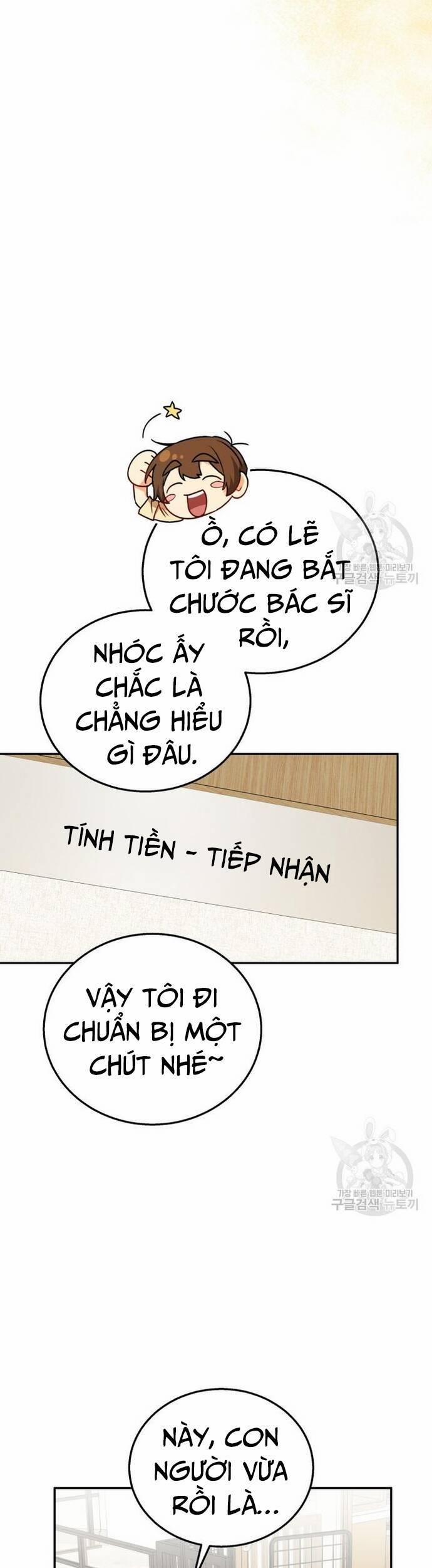 Xin Chào! Bác Sĩ Thú Y 28 trang 9