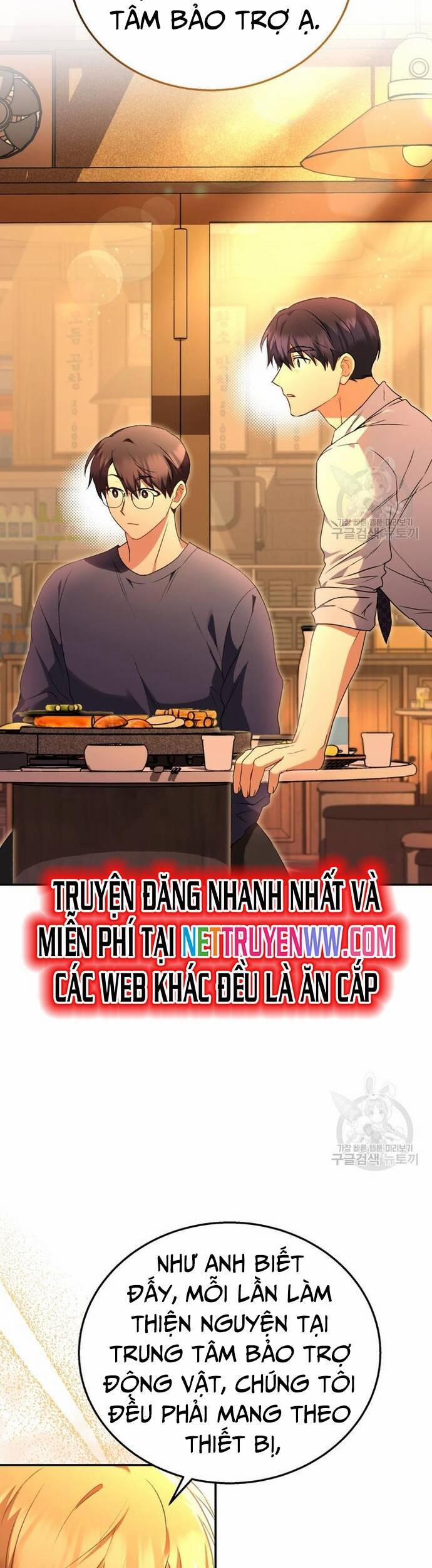 Xin Chào! Bác Sĩ Thú Y 29 trang 25