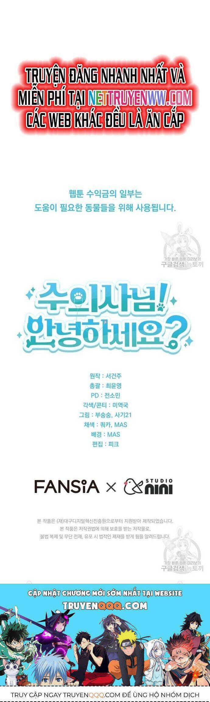 Xin Chào! Bác Sĩ Thú Y 29 trang 38