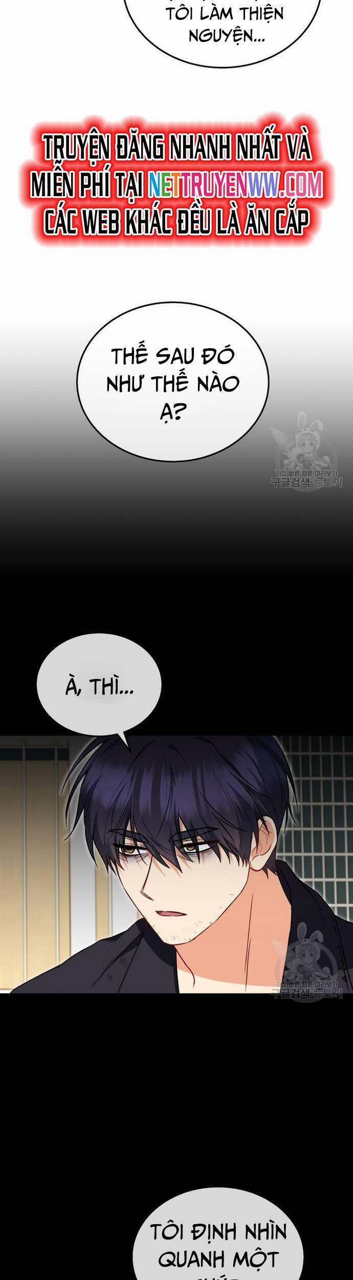 Xin Chào! Bác Sĩ Thú Y 29 trang 5