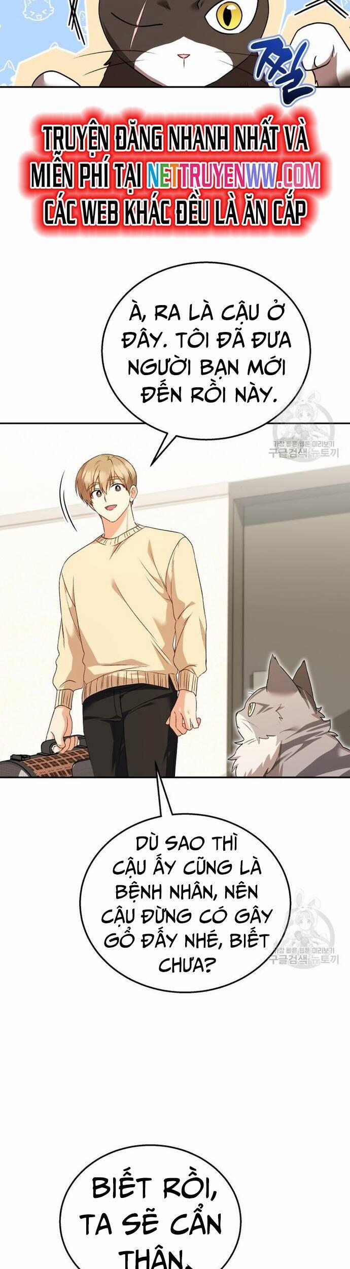 Xin Chào! Bác Sĩ Thú Y 30 trang 15