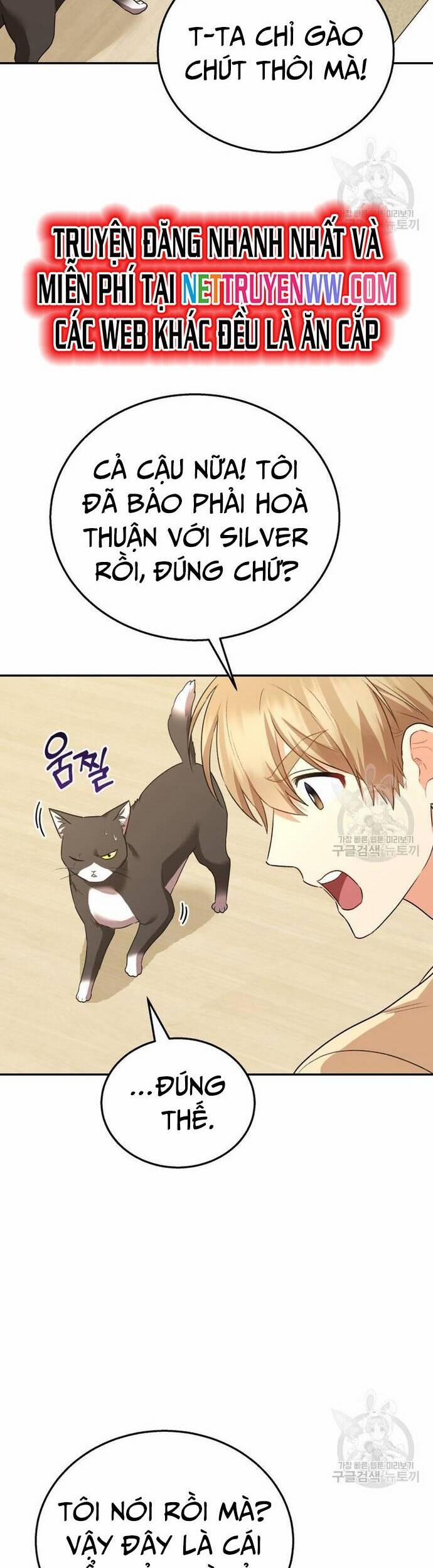 Xin Chào! Bác Sĩ Thú Y 30 trang 22