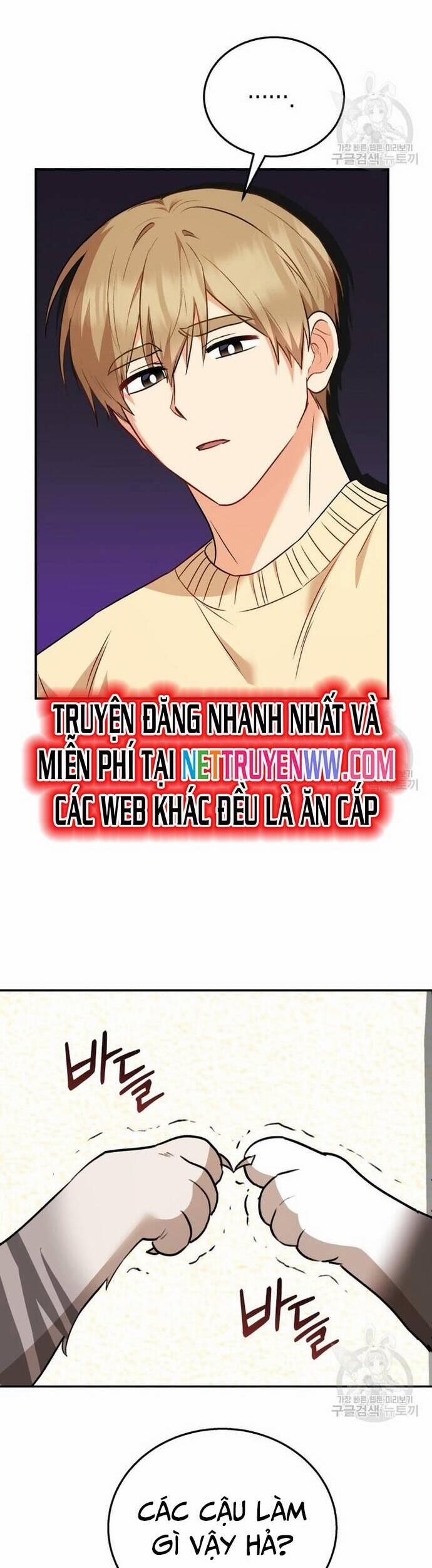 Xin Chào! Bác Sĩ Thú Y 30 trang 48