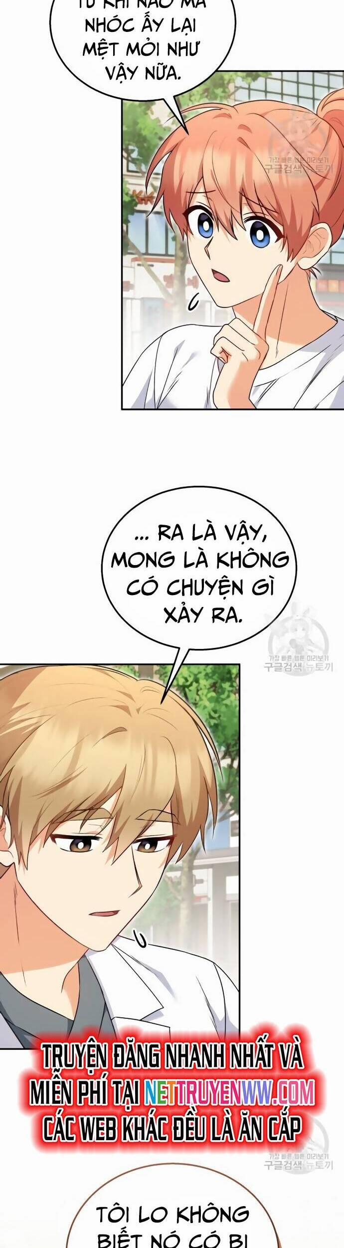 Xin Chào! Bác Sĩ Thú Y 31 trang 26