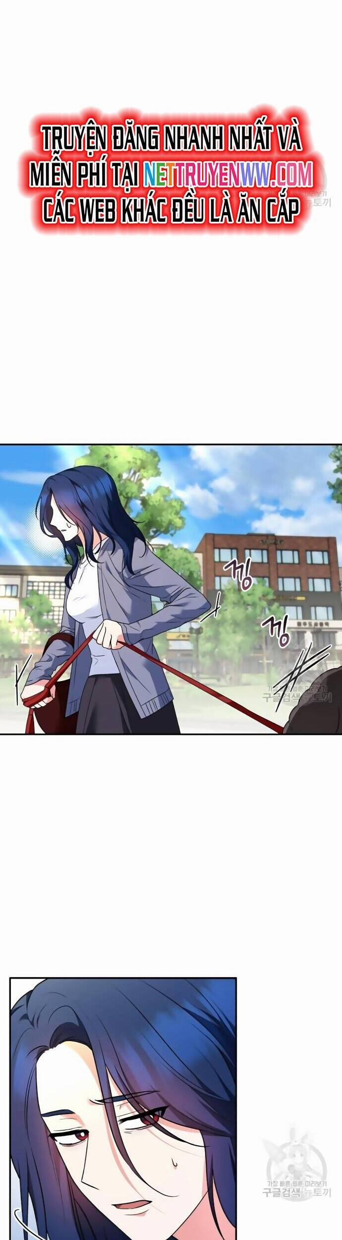 Xin Chào! Bác Sĩ Thú Y 32 trang 12