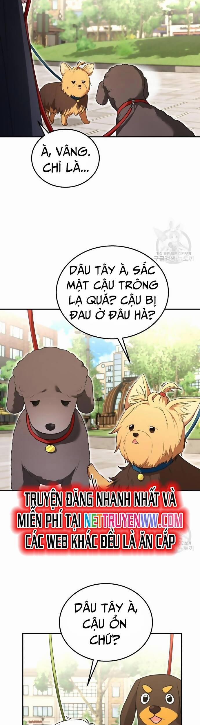 Xin Chào! Bác Sĩ Thú Y 32 trang 15