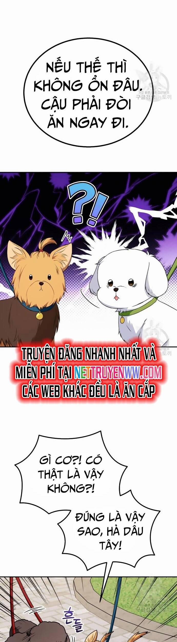 Xin Chào! Bác Sĩ Thú Y 32 trang 18