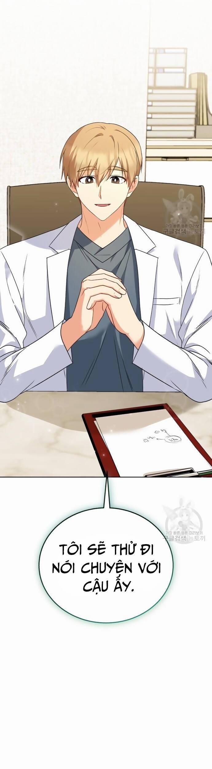 Xin Chào! Bác Sĩ Thú Y 32 trang 43