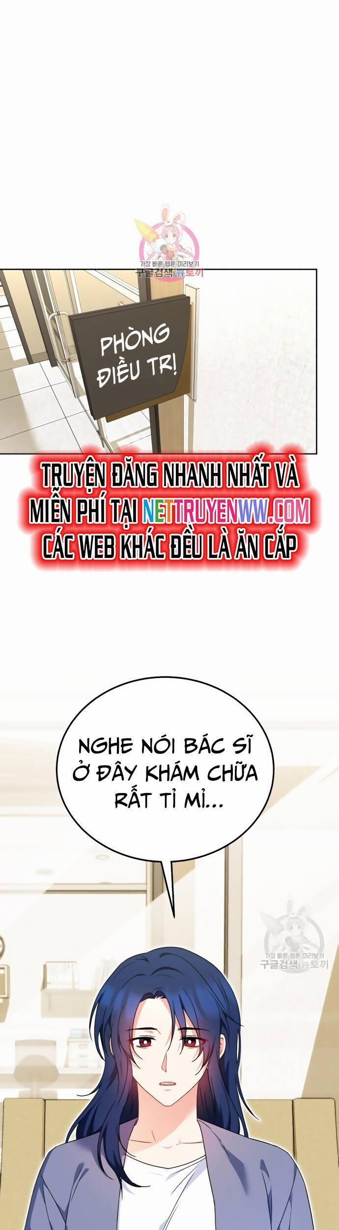 Xin Chào! Bác Sĩ Thú Y 33 trang 1
