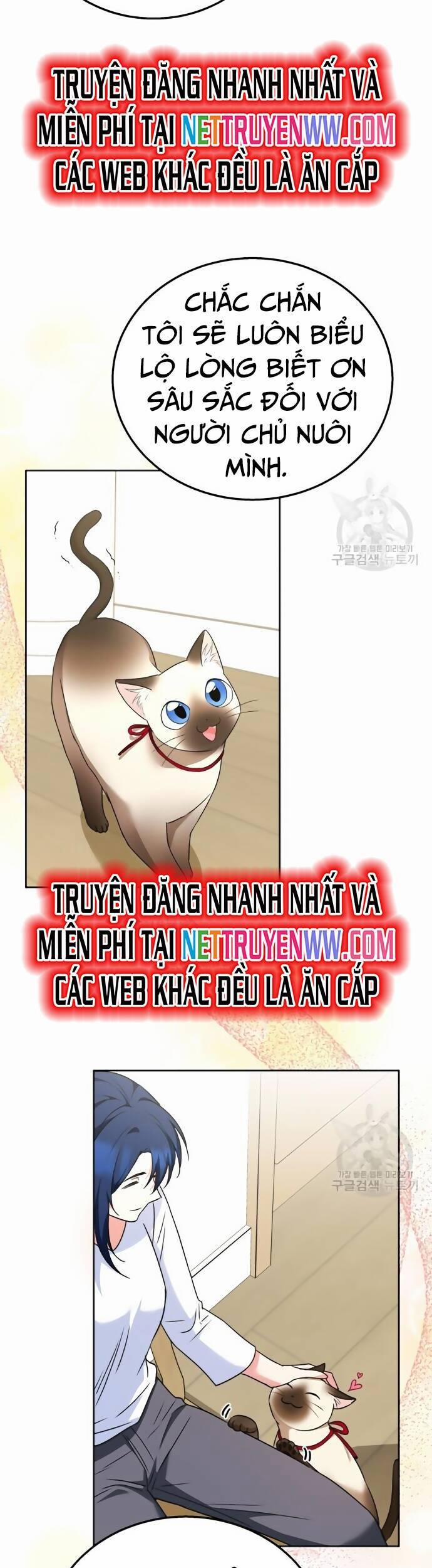 Xin Chào! Bác Sĩ Thú Y 33 trang 15