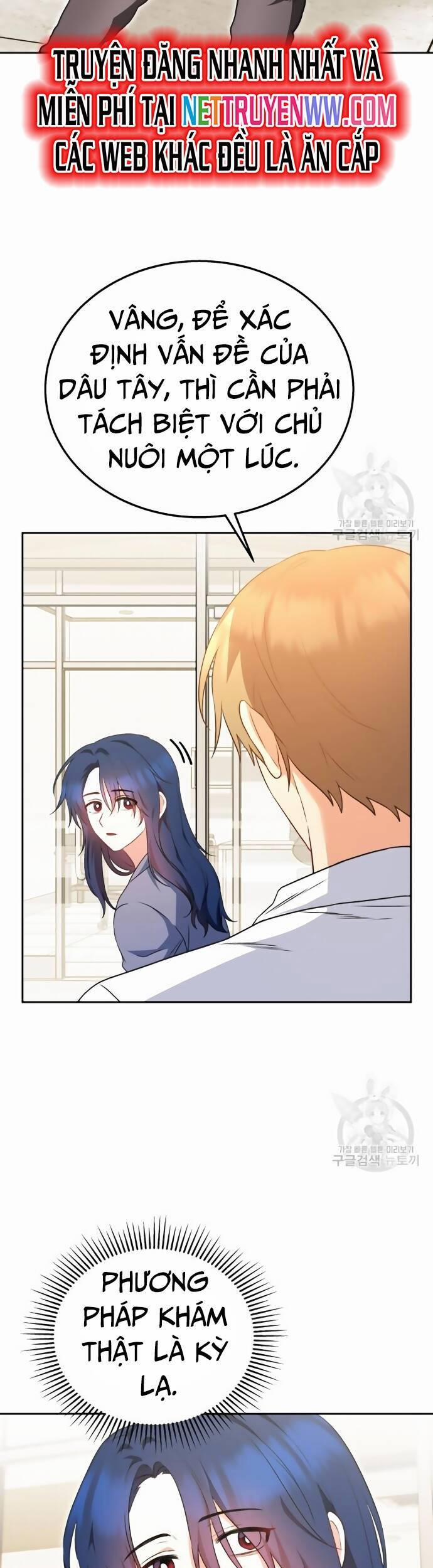 Xin Chào! Bác Sĩ Thú Y 33 trang 23