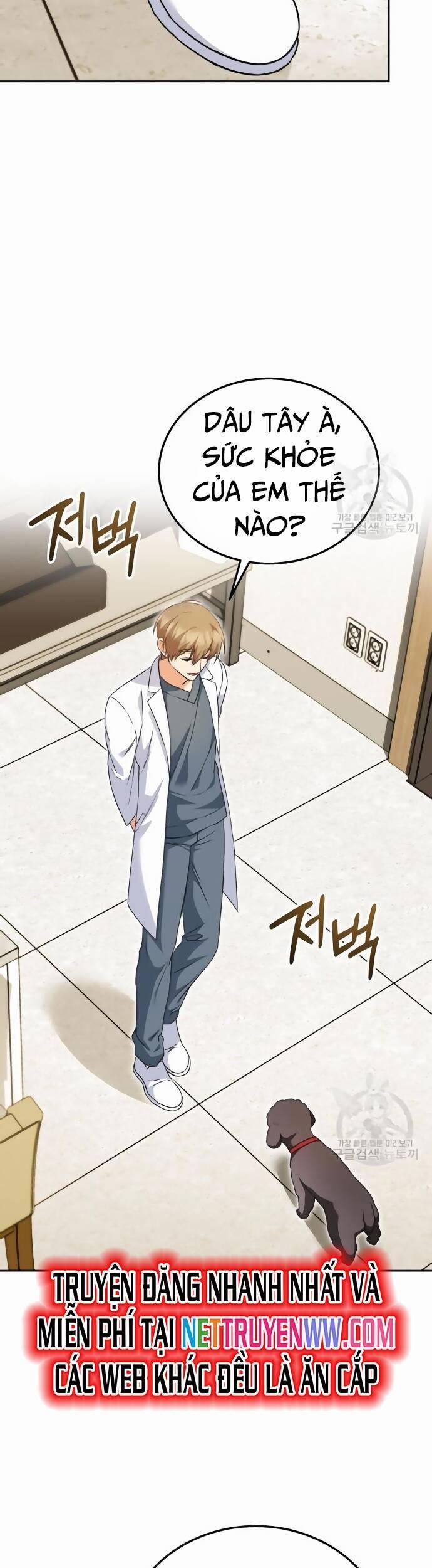Xin Chào! Bác Sĩ Thú Y 33 trang 25